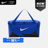 Nike  Brasilia Training Duffel (Small 40L) Bag - Game Royal [IB4394-480]