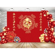 Old Man's Birthday Banquet 60th Birthday Decoration Scene Layout 70 Mom Dad Elders 80th Birthday Bal