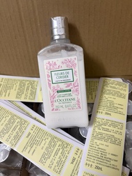 New Arrival Look for the Factory Image Clear Quality 55 ➕ Shipping Fee 2025 New Products, L'Occitane