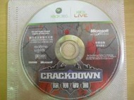 ※隨緣電玩※絕版 XBOX360～Crackdown：除暴戰警《一片裝》遊戲片㊣正版㊣光碟正常/裸片包裝．一片裝199元