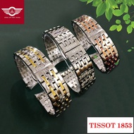 [GENUINE] Tissot 1853 cast eye metal watch strap size 19mm,20mm Free tool (With logo)[6lg]