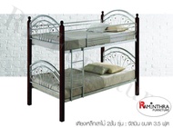 Raminthra Furniture เตียง 2ชั้น เหล็กเสาไม้  รุ่น จัสมิน ขนาด 3.5 ฟุต (สีโอ๊ค) Bed
