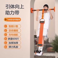 Resistance Bands Strength Training Resistance Bands Pull Up Bar Fitness Elastic Bands Pull Up Counti