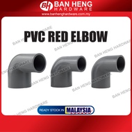 PVC Pipe Fitting Reducer Reduce Elbow / PVC Reducing Elbow