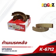 Brake Caliper Foguz K-6712 CU4 LANCER CB1 CB2 CB4