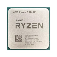 AMD Ryzen 7 9700X 5700X3D 5700X 8Cores 16Threads CPU Processor
