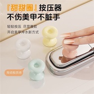 Toilet Tank Button - Stylish Flush Handle Colorful Creative Toilet Button Presser Creative Toilet Ta