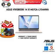 [ผ่อน 0% 10 ด.]ASUS Vivobook 14 X1407CA-LY544WA/Ultra 5 225H/ประกัน2YearsOnsite+1YearPerfectWarranty