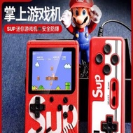 Handheld Game Console 4 Games Brand New Classic Nostalgic SUP Double Charging Game Console Nostalgic
