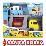 ☆TAYO☆ Carry and BongBong tayo friends