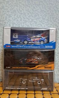 INNO64 TARMAC WRX S13 FK2