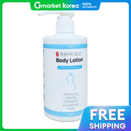 3WB | 3Wb Well-being Luxury Body Lotion (500 ml) X 1 Highly Moisturizing Plant-Based Baby Powder Sce