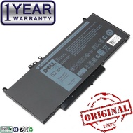 Dell Latitude E5450 E5470 79VRK 079VRK 8V5GX 08V5GX 0K3JK9 R9XM9 TXF9M 7.6V Laptop Battery