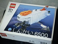 LEGO 21100 Shinkai 6500 Submarine 絕版 多年 lego 罕有 全新 未開 日本 Japan 限定版 Lego Brand newLimited Edition 深潛 