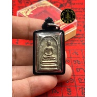 近代崇迪王｜泰国顶尖得道圣僧 龙婆培 Lp Pae 瓦碧坤通 佛历2535 古式倒模崇迪 龙婆培高僧亲自诵经加持开光，非常有纪念价值。