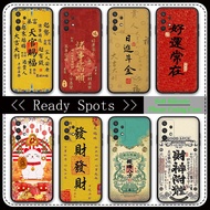 Xiaomi Mi 8 Lite 9 9T Pro A3 CC9E 10T Pro Pocophone F1 57B2 Lucky Soft Phone Case