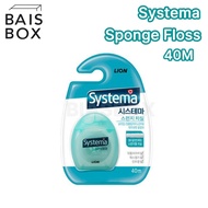 [Lion] Systema 3D Expandable Floss 40M / Dental Floss Sponge Floss