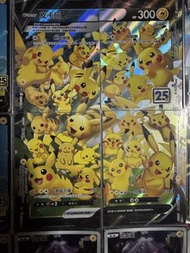 25週年比卡超RRR卡