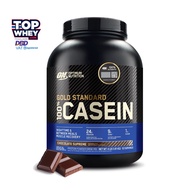 Optimum Nutrition Gold Standard Casein Protein3.86lbs- Chocolate Supreme–เวย์โปรตีนคุณภาพสูงช่วยให้ก
