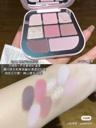 【support】 Eight Color Eyeshadow Palette Y2k Blue Purple Eyeshadow
