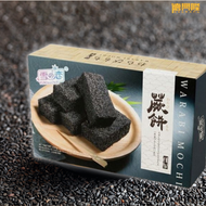 雪之戀 - 蕨餅 (芝麻)(160G)#台灣零食#台灣手信#台灣零食#台灣手信#芝麻餅#芝麻糕