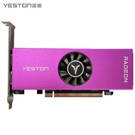 Yingtong Gigabyte MSI RX6400 6500 6650 6700 6750XT Cherry Blossom Wedding Falcon Graphics Card