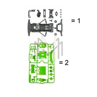 Tamiya 95239 CARBON REINFORCED SFM CHASSIS PACKAGE 4