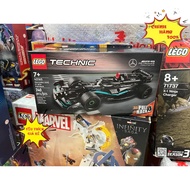 LEGO TECHNIC 42165 MERCEDES SUPER CAR