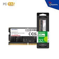 ADATA DDR5 SODIMM LAPTOP RAM Speed 4800 / 5600 MHz Notebook Laptop Memory RAM