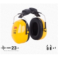 3M H9P3E Peltor Optime 98 Series Hard Hat Attached Safety Earmuffs (NRR) 23 dB [1 unit/ box] EM_ PSD