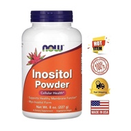 Now Foods, Inositol Powder, 100% Vegetarian,  2 oz (57 g) | 4 oz (113 g)  | 8 oz (227 g) | 1 lbs (45
