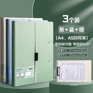 Foldable A5 File Folder A4 Folded Board Clip File Contract Document Folder Pregnancy Check Receipt S