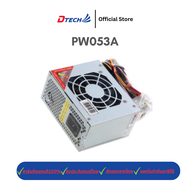 Dtech PW053A POWER SUPPY 450 W. P.4 (MINI) (24 PIN+SATA)