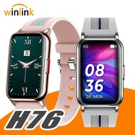Wechat h76 smart watch 1.57 inch hyperboloid screen music playback reminder SPORTS BRACELET h76 Watc