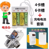 Suitable for CCD Canon A640 A630 A550 A460 A450 a560 Camera Battery+Charger