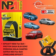 6PK1677 NBM Fan Belt - PROTON SAGA BLM GEN2 PERSONA WAJA CAMPRO SATRIA NEO Fan Belt (PW811496) 6PK16