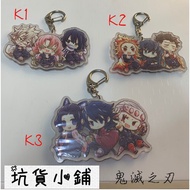 Pit Goods Shop Taiwan Shipment Transparent Acrylic Key Ring Pendant Demon Slayer K Zone Pillar 8cm
