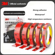 3M CP5108 Double-Sided Tape Automotive Strong Foam Tape High Temp Strong Non-Trace 3M Automotive Tap