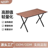 Folding Table Egg Roll Table Camping Outdoor Leisure Stall Table Detachable Portable Multifunctional