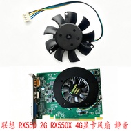 Brand New Lenovo RX550 2G RX550X 4G DDR5 Desktop Graphics Card Fan Silent Original