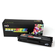 Color Grid Compatible with Samsung MLT-D111S Toner Cartridge M2070 M2070F 2070FW SL-M2020W English