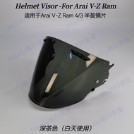 แว่นกันลมมอเตอร์ไซค์ Arai VZ Ram 3/4 แว่นกันลมกันแสงสีประทับเงินสำหรับผู้ชายและผู้หญิง แว่นกันลมมอเต