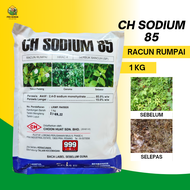 CH Sodium 85 Herbicide Racun Sodium 85 Racun Rumput Timun Padang Racun Rumput Ceroma Racun Serbuk 1 