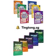 SG CLEARANCE  STOCK Math Olympiad/101 Challenging Math Word Problems Clearance