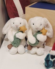 Jellycat Bashful Bunny with Christmas Tree