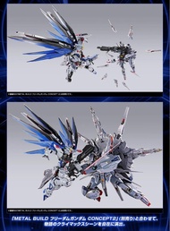 (全新日版）METAL BUILD PROVIDENCE GUNDAM CLIMAX BATTLE Ver. MB 天意高達 最終決戰版 2025魂展 非Gundam Fix Gffmc mr魂 me