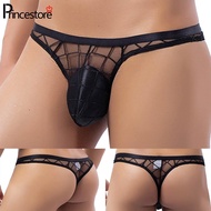 Mens Panties Thong Bikini Breathable Underwear G-String Lingerie T-Back