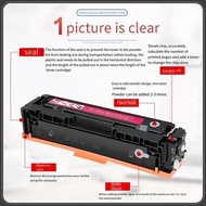 New Arrival Toner Cartridge Compatible HP 414A Carrying Chip For HP Color Laserjet Pro MFP M454/454D