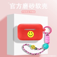 Suitable for Devialet Devialet Gemini II Wireless Bluetooth Headset Protective Case Silicone Cute Ca