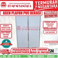 Plafon Pvc 20cm Putih Lis Silver Motif Minimalis SNI Plapon